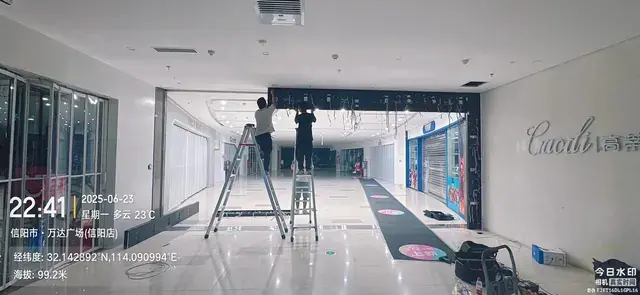信阳万达广场强力巨彩P2.5室内LED大屏