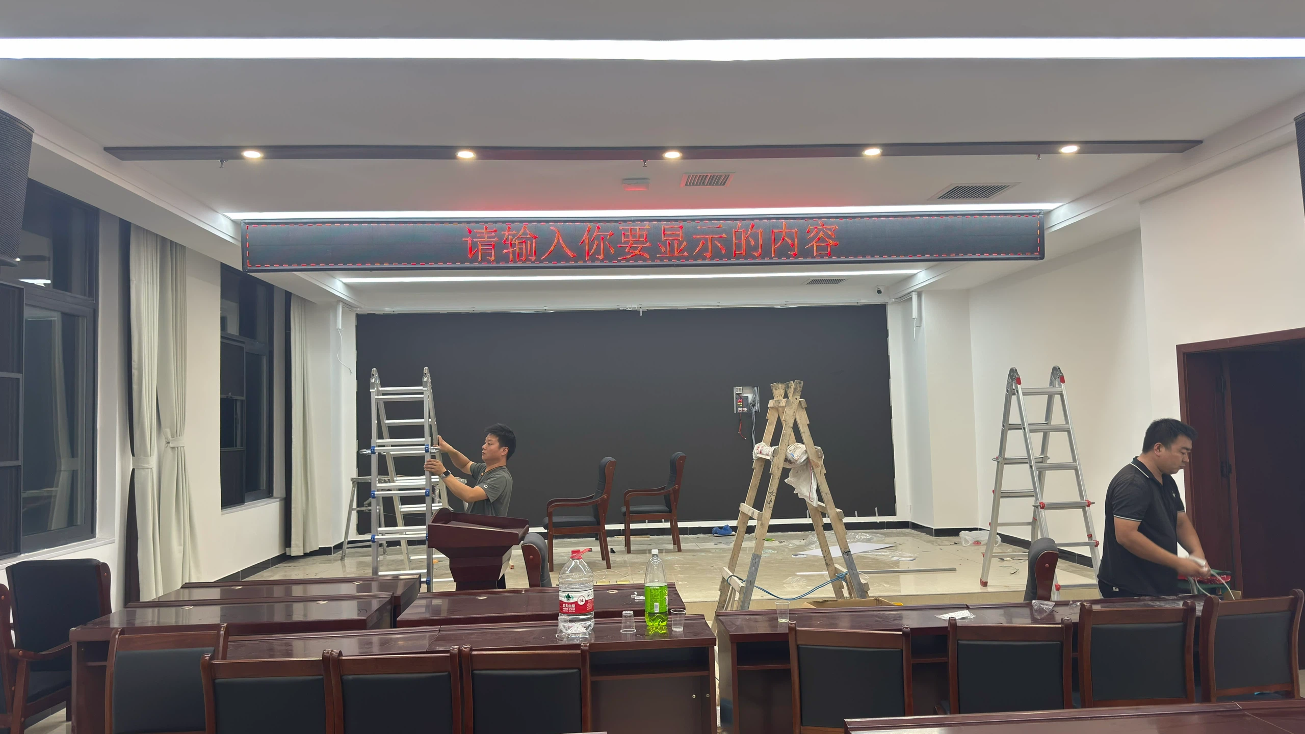 平桥区社会治理指挥中心P1.86 LED大屏 - 电源排线 - 嘉欣电子实拍