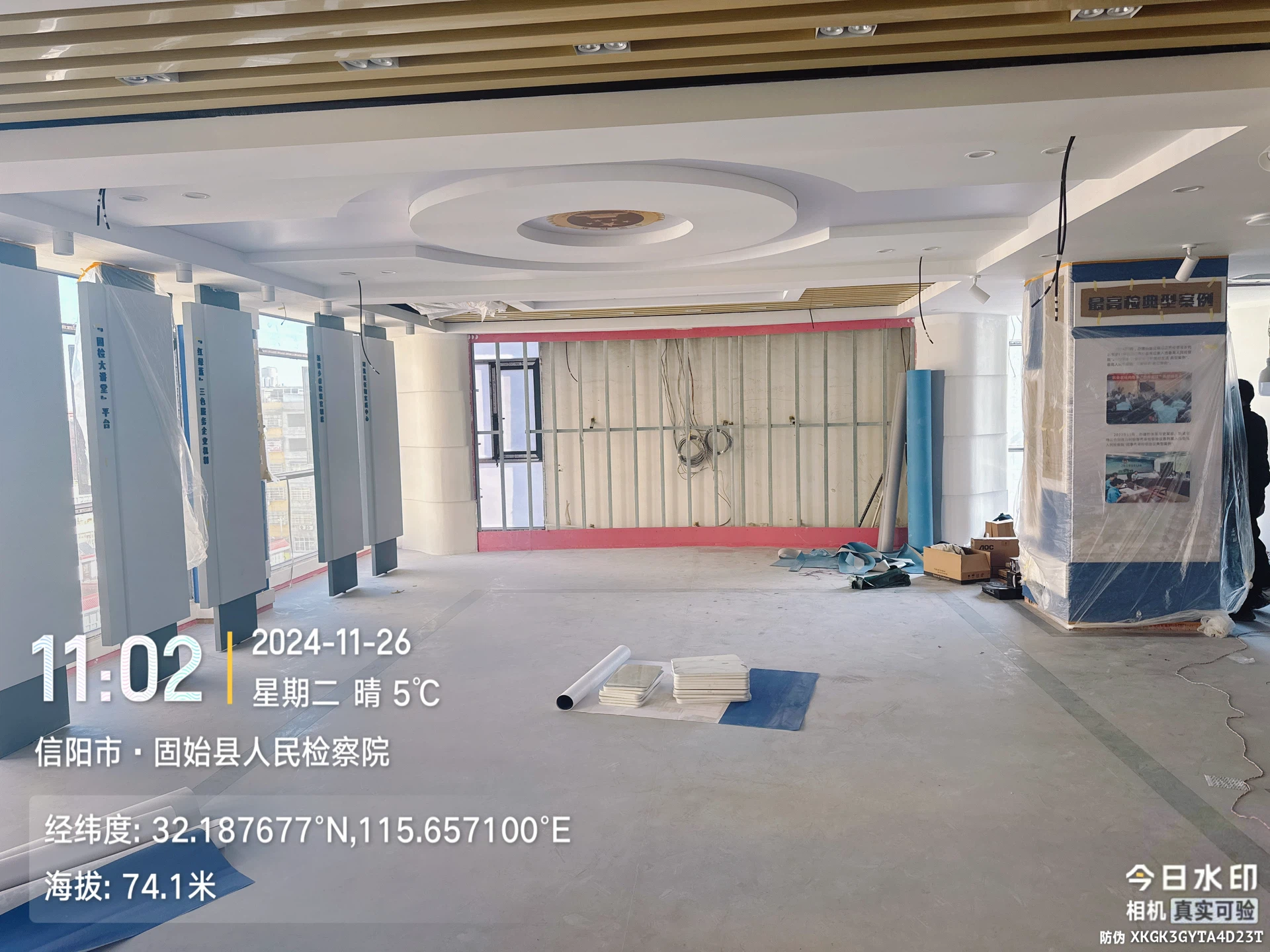 固始县人民检察院P1.5弧形小间距LED大屏 - 电源排线 - 嘉欣电子实拍