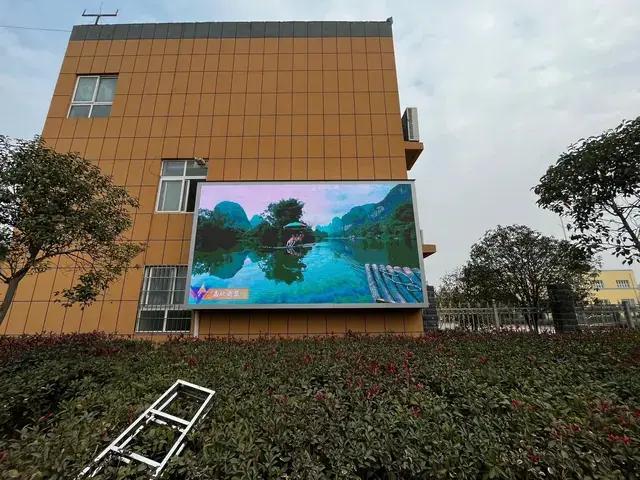 信阳工务段户外P4 LED大屏