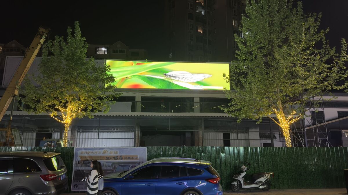 浉河区烟火气息夜市P4户外LED屏 - 背面走线 - 嘉欣电子实拍