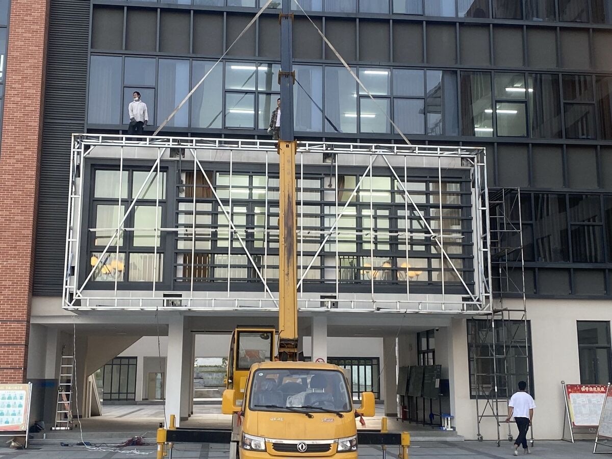 信阳市实验高中贤岭校区P5户外全彩LED屏 - 大屏整体效果 - 嘉欣电子实拍