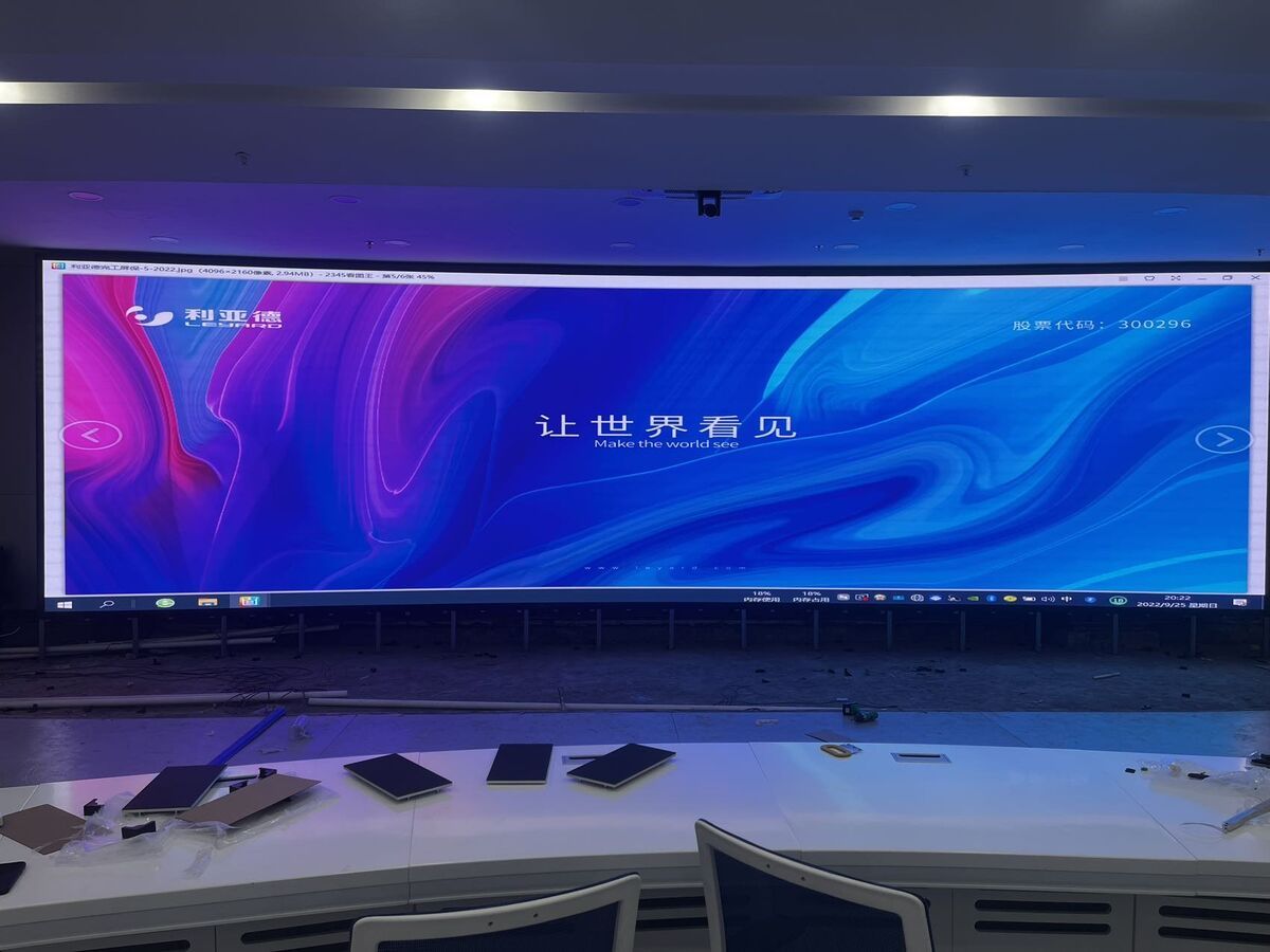 息县民政局1.53小间距LED全彩显示屏 - 钢结构施工 - 嘉欣电子实拍