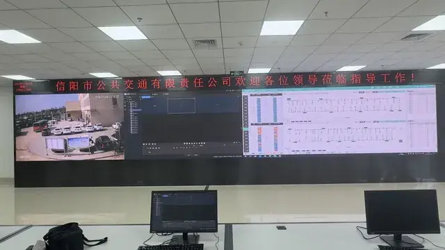 信阳羊山新区公交公司6楼宇视室内1.5小间距LED屏