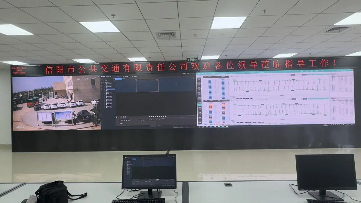 信阳羊山新区公交公司6楼宇视室内1.5小间距LED屏