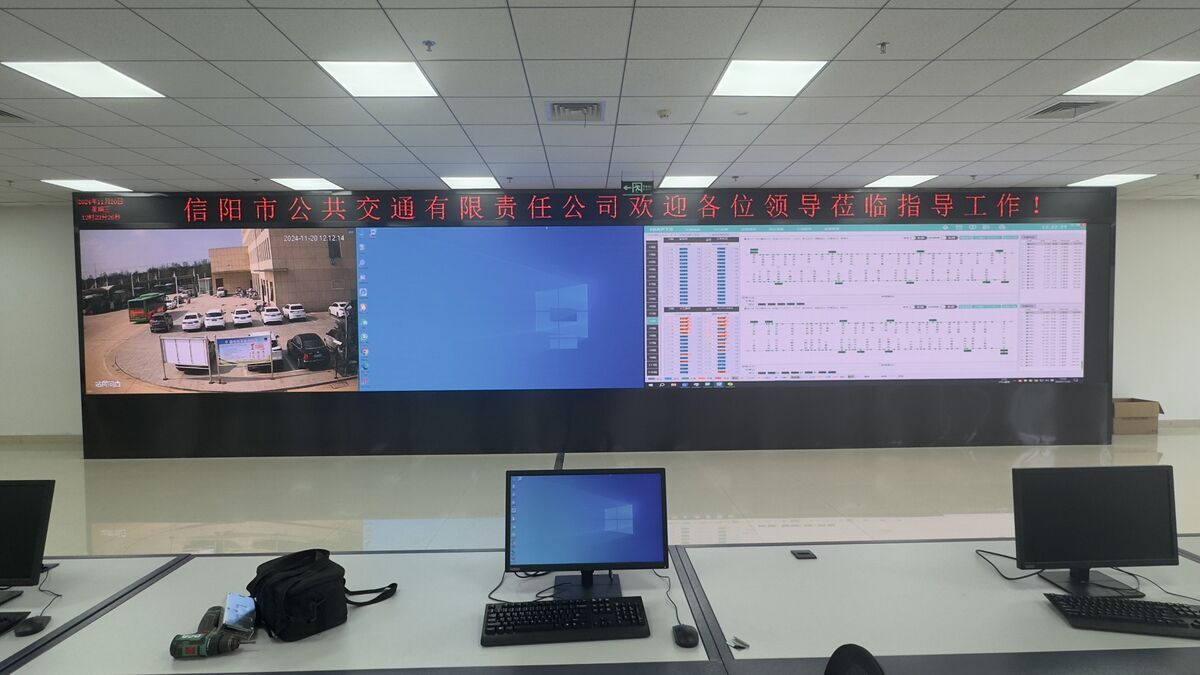 信阳羊山新区公交公司6楼宇视1.5小间距LED屏 - 钢结构施工 - 嘉欣电子实拍