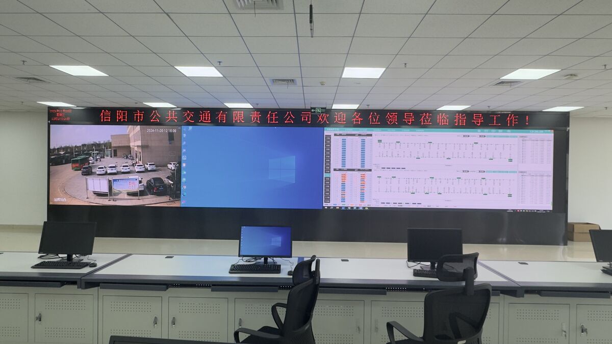 信阳羊山新区公交公司6楼宇视1.5小间距LED屏 - 模组安装 - 嘉欣电子实拍