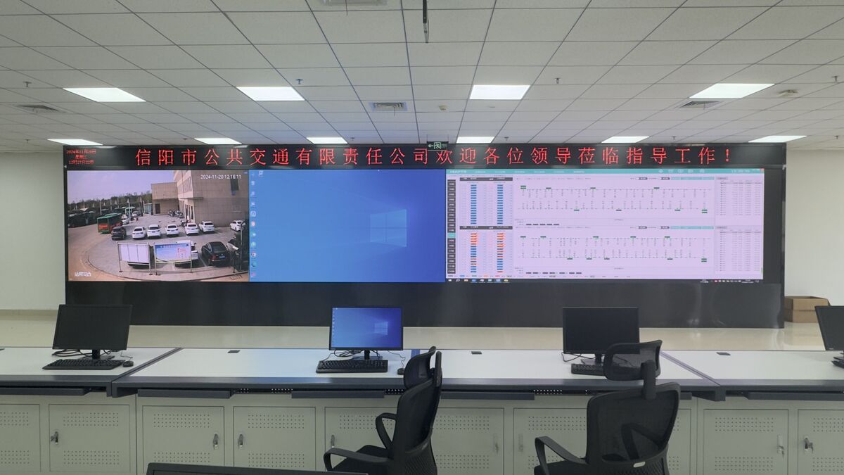信阳羊山新区公交公司6楼宇视1.5小间距LED屏 - 正面点亮效果 - 嘉欣电子实拍