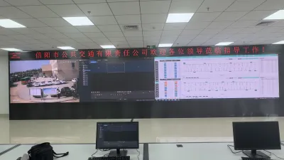信阳羊山新区公交公司6楼宇视室内1.5小间距LED屏