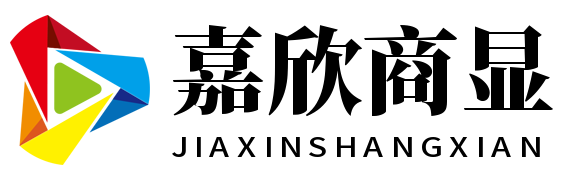 嘉欣 LOGO